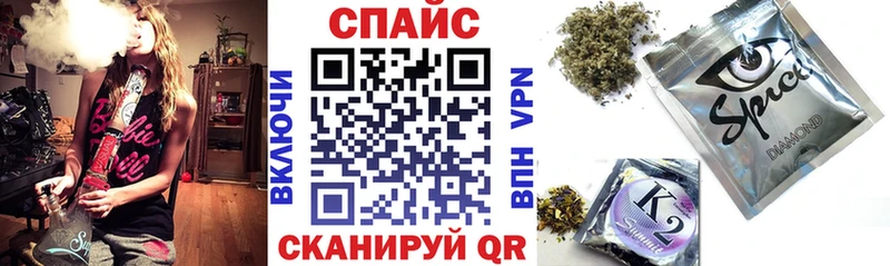 дарнет шоп Аркадак Бутират BDO 33%