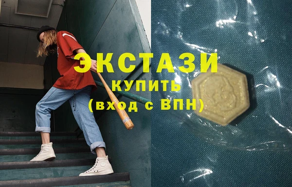 метадон Аркадак