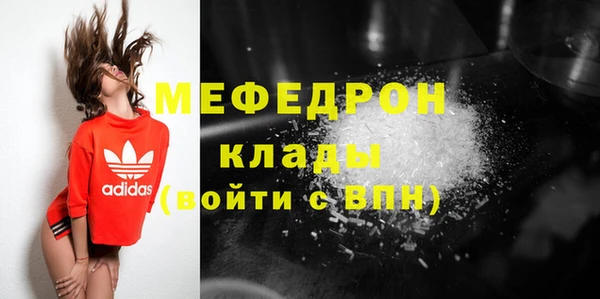 a pvp Пролетарск