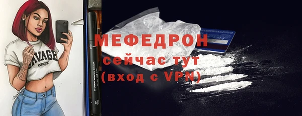 ешки Приозерск