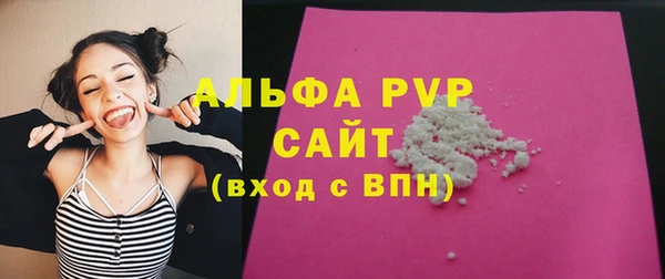ешки Приозерск