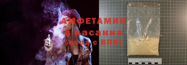 ешки Приозерск