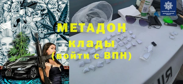ешки Приозерск
