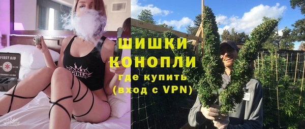 героин Протвино
