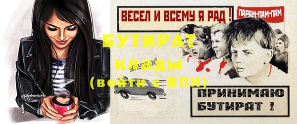 a pvp Пролетарск