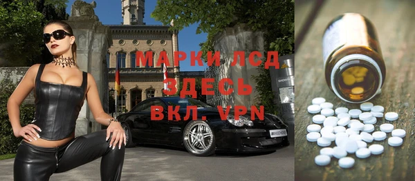 ешки Приозерск