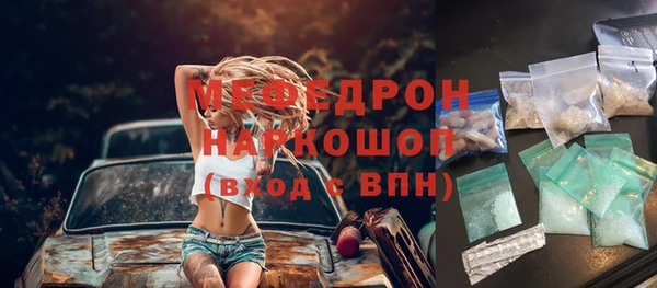 героин Протвино