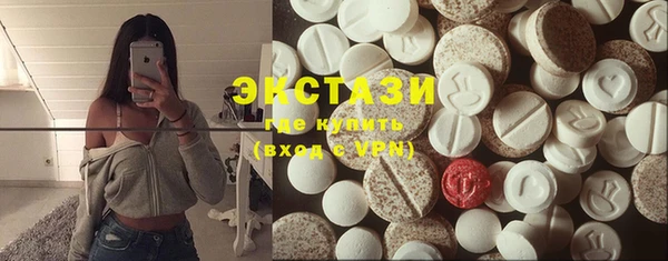 каннабис Билибино