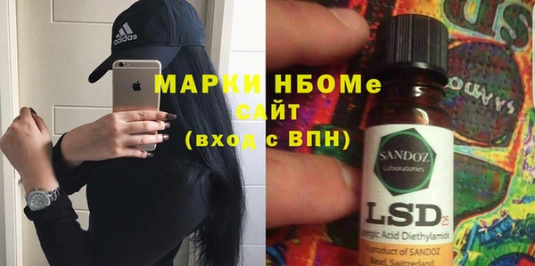 метадон Аркадак