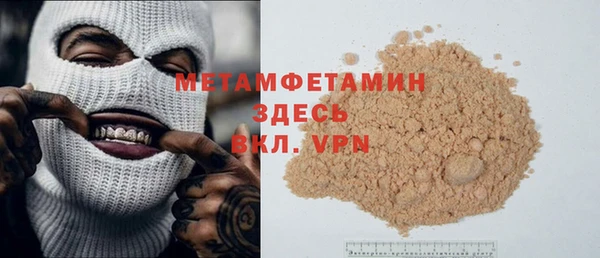 a pvp Пролетарск