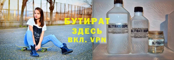 a pvp Пролетарск