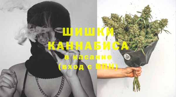 героин Протвино
