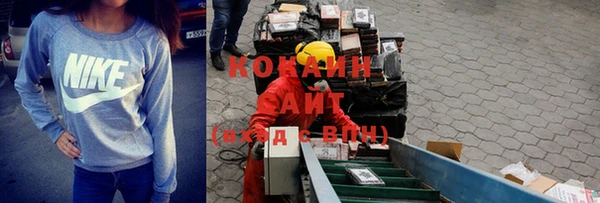 a pvp Пролетарск